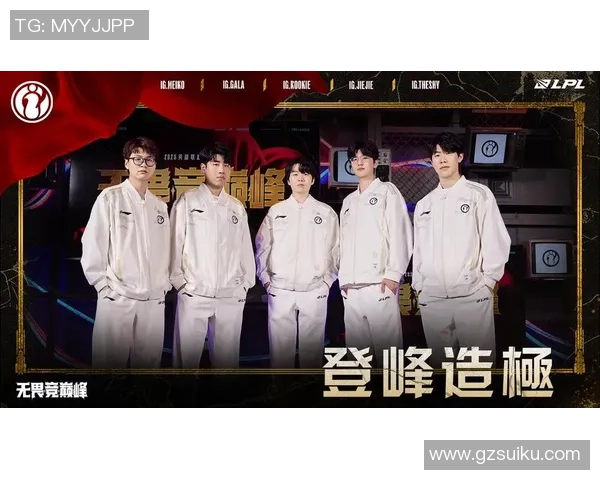 英雄联盟最新力量排行榜揭晓IG战队荣登第七位引发热议 英雄联盟最新力量排行榜揭晓IG战队荣登第七位引发热议