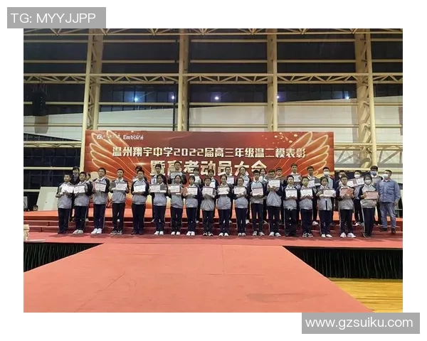 重庆排球队的技术揭秘与训练背后的故事与荣耀 重庆排球队的技术揭秘与训练背后的故事与荣耀