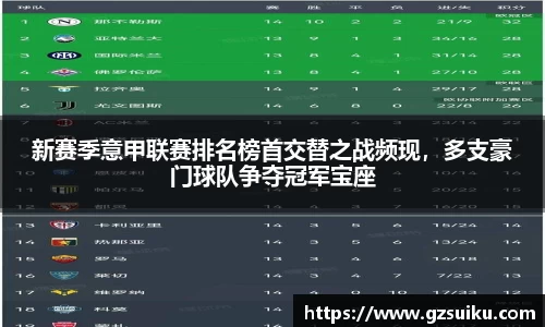 雷竞技·RAYBET(中国)官方网站-电子竞技平台