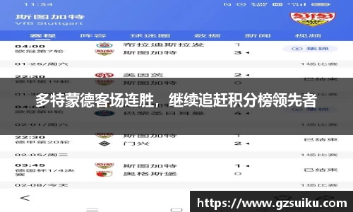 雷竞技·RAYBET(中国)官方网站-电子竞技平台