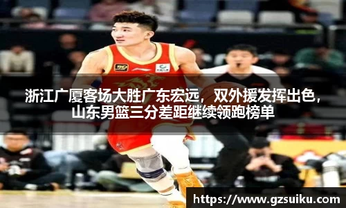雷竞技·RAYBET(中国)官方网站-电子竞技平台