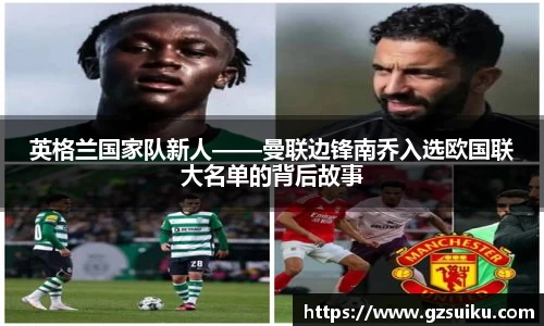 雷竞技·RAYBET(中国)官方网站-电子竞技平台