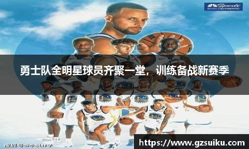 RAYBET雷竞技