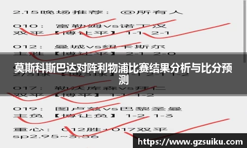 雷竞技·RAYBET(中国)官方网站-电子竞技平台