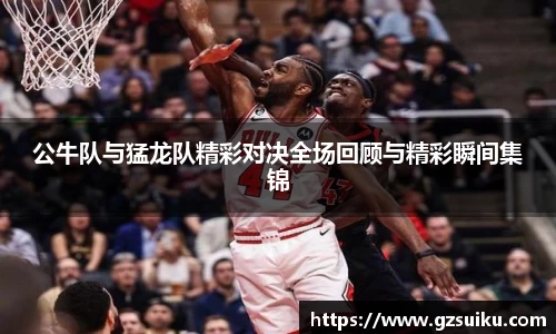 雷竞技官网入口