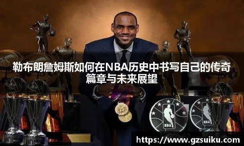 雷竞技·RAYBET(中国)官方网站-电子竞技平台