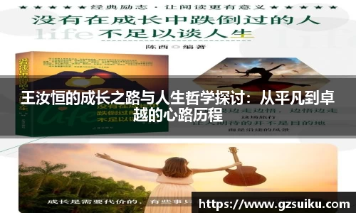 RAYBET雷竞技