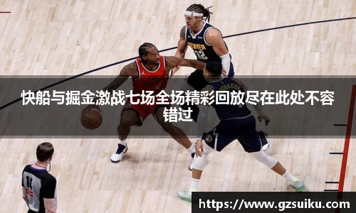 雷竞技官网入口