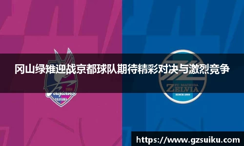 雷竞技官网入口