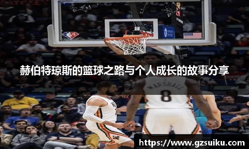 雷竞技官网平台