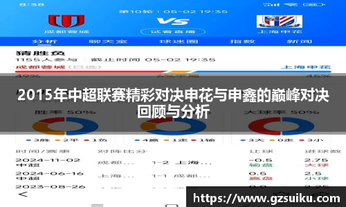 雷竞技·RAYBET(中国)官方网站-电子竞技平台
