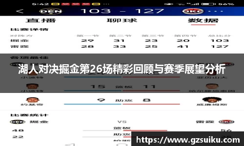 雷竞技官网平台