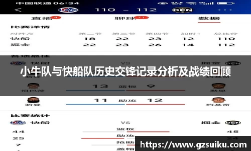 RAYBET雷竞技