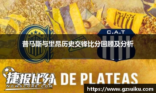 雷竞技·RAYBET(中国)官方网站-电子竞技平台