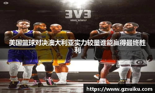 RAYBET雷竞技