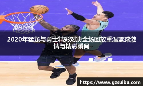雷竞技官网平台