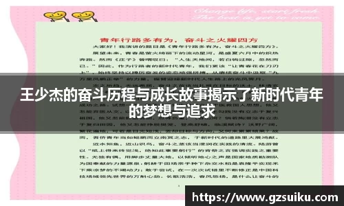 雷竞技官网平台