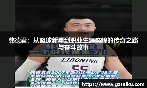 雷竞技官网入口