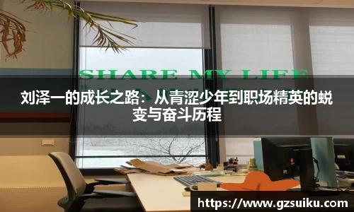 雷竞技·RAYBET(中国)官方网站-电子竞技平台