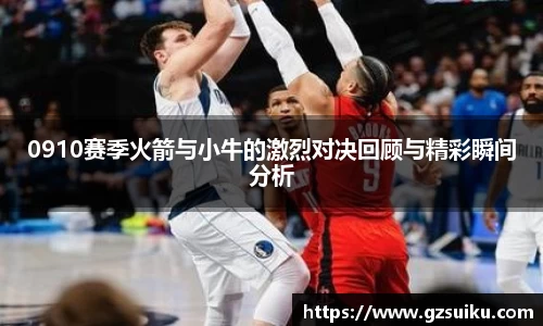 雷竞技·RAYBET(中国)官方网站-电子竞技平台
