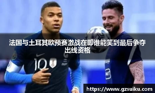 雷竞技官网入口