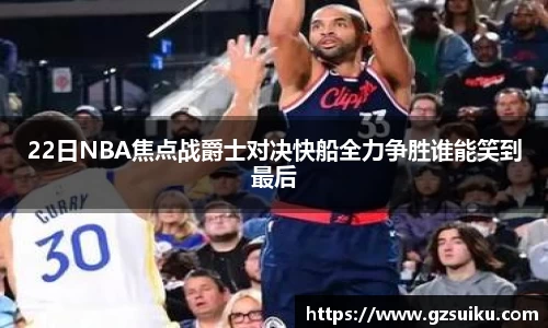雷竞技官网平台
