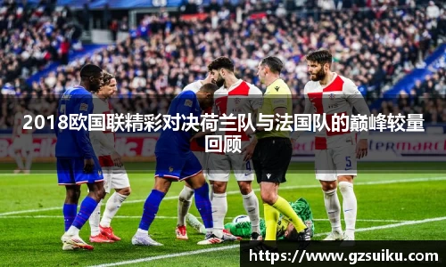 雷竞技官网入口