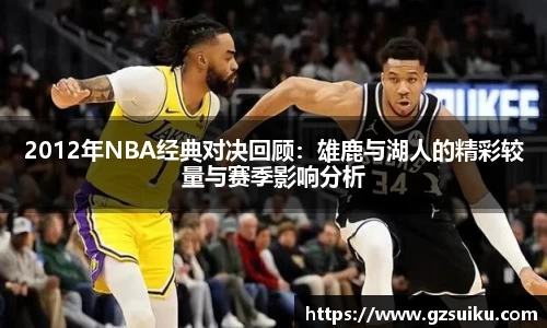 雷竞技官网入口
