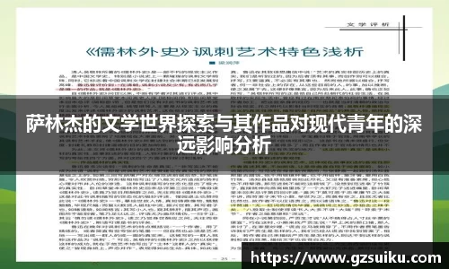 RAYBET雷竞技
