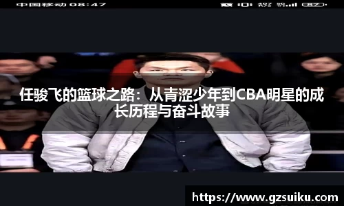 雷竞技·RAYBET(中国)官方网站-电子竞技平台
