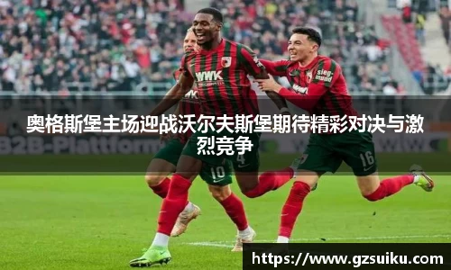 雷竞技·RAYBET(中国)官方网站-电子竞技平台
