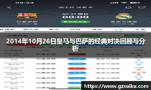 RAYBET雷竞技