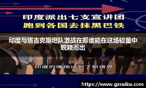 雷竞技官网入口