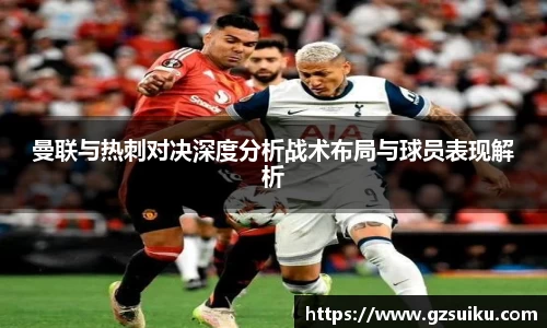 雷竞技官网入口