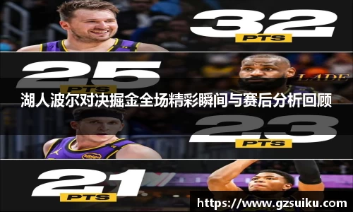 雷竞技·RAYBET(中国)官方网站-电子竞技平台