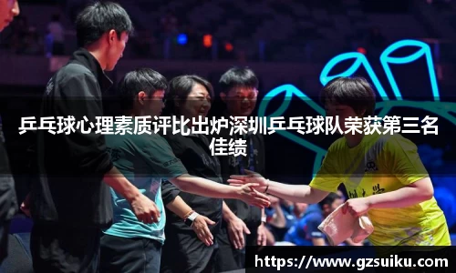 雷竞技·RAYBET(中国)官方网站-电子竞技平台