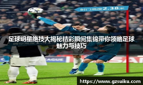 雷竞技·RAYBET(中国)官方网站-电子竞技平台