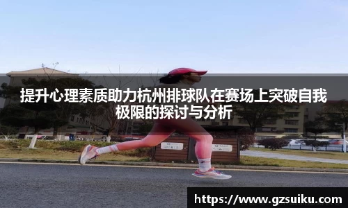 雷竞技官网平台