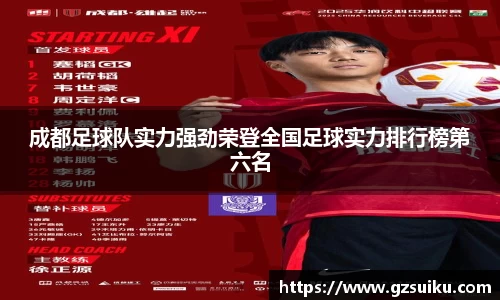雷竞技官网平台