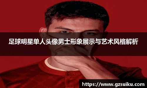 雷竞技官网入口