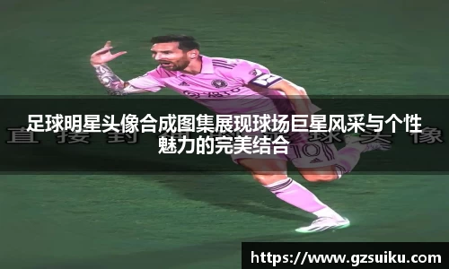 RAYBET雷竞技