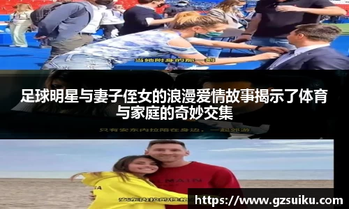 雷竞技官网入口