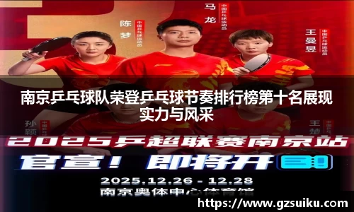 RAYBET雷竞技