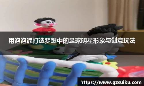 RAYBET雷竞技