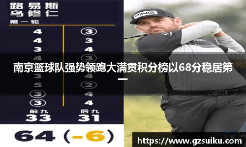 雷竞技官网平台