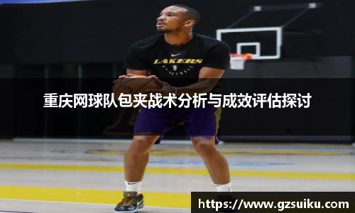 雷竞技官网平台