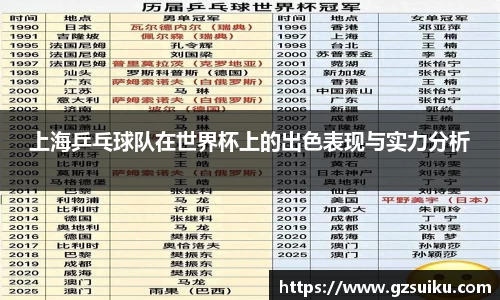 RAYBET雷竞技